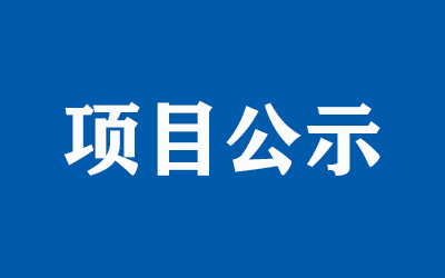 Stake(中国区)官方网站