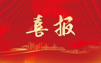 Stake(中国区)官方网站