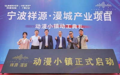 Stake(中国区)官方网站
