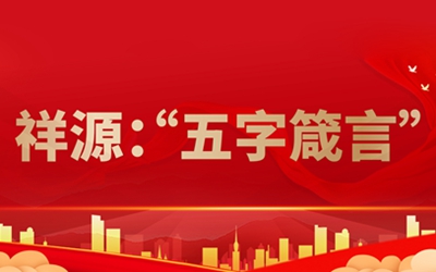 Stake(中国区)官方网站