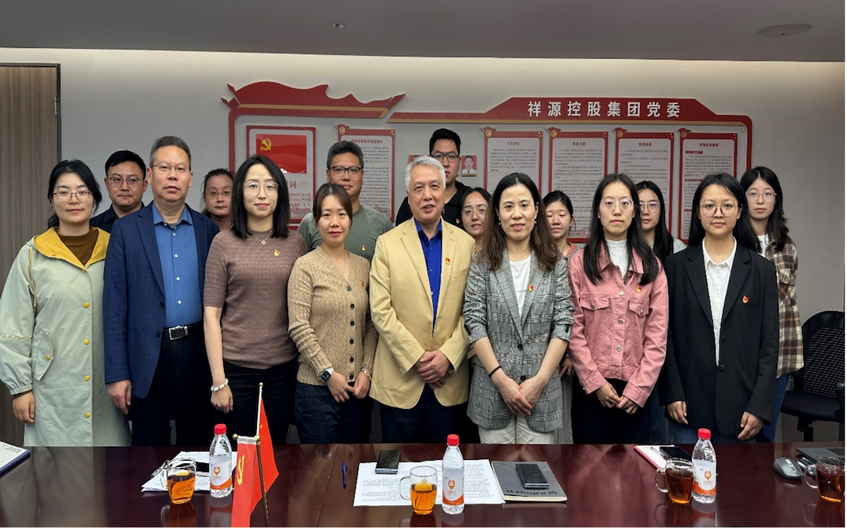 Stake(中国区)官方网站