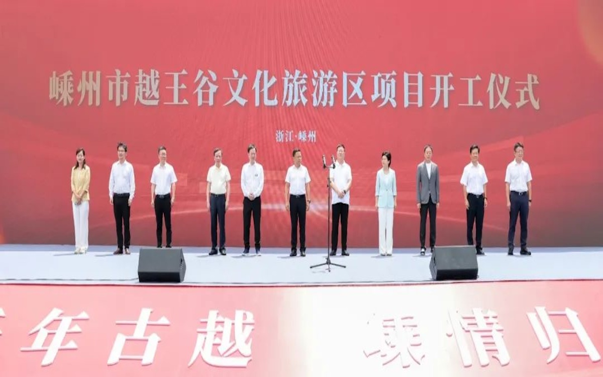 Stake(中国区)官方网站